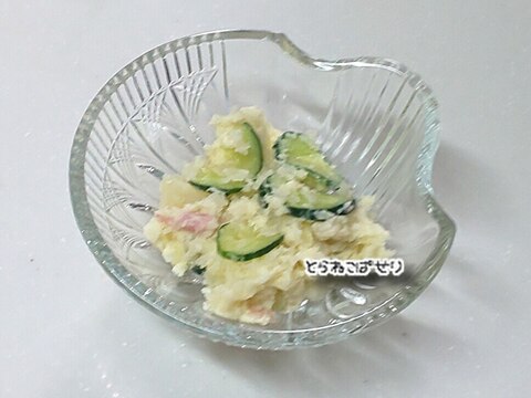 新じゃがのポテトサラダ